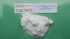 Ammonium Bicarbonate Industry Grade 99.2% min without anti-caking agent