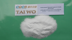 Ammonium Chloride Industry Grade 99.5% min with anti-caking agent(water-based)