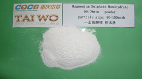 硫酸镁